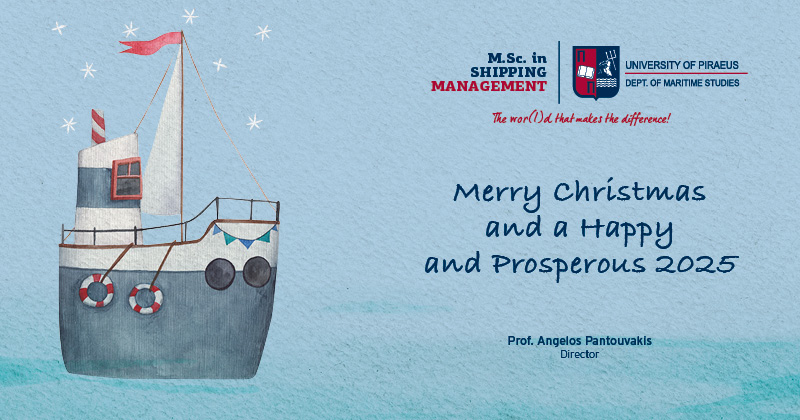 unipi xmas invite dec 24 f2