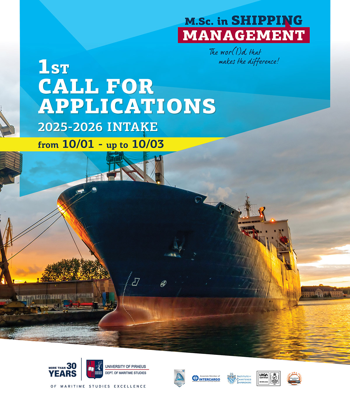 unipi msc sm 1st call site banner 1200x1350 jan 25 f